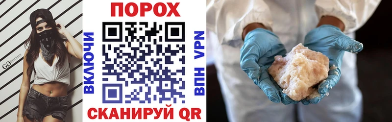 мега вход  Севастополь  АМФЕТАМИН 98% 