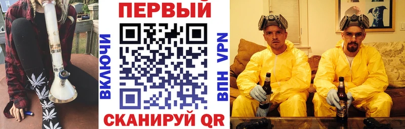 Amphetamine Premium Севастополь