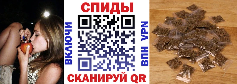 купить наркоту  Севастополь  Бутират 1.4BDO 