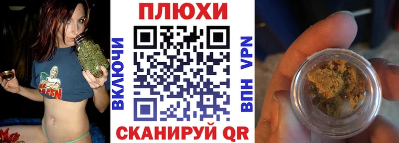 ГАШИШ ice o lator  где купить наркоту  MEGA ONION  Севастополь 