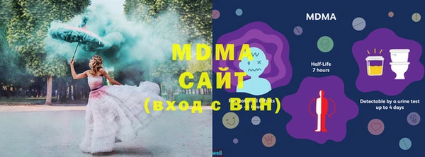 COCAINE Богданович