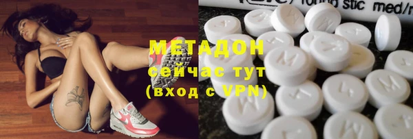 spice Богородицк