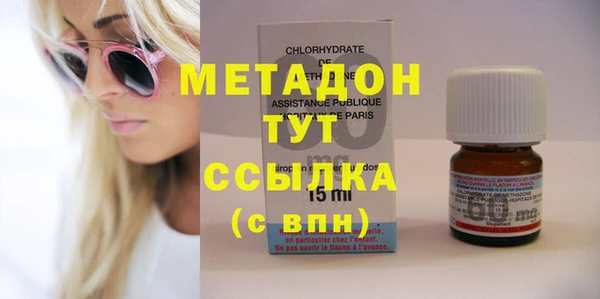 COCAINE Богданович
