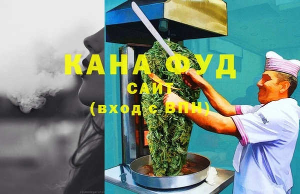 COCAINE Богданович