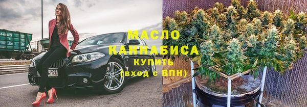 COCAINE Богданович