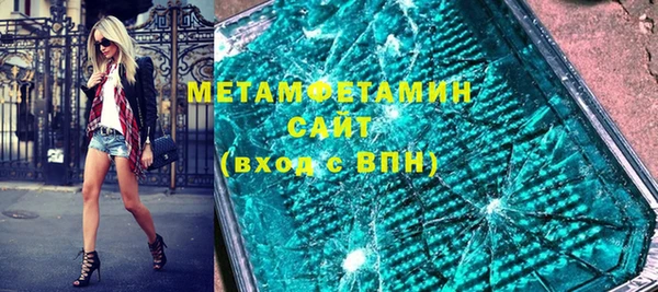 spice Богородицк