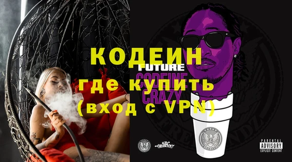 COCAINE Богданович