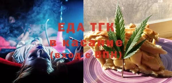 COCAINE Богданович