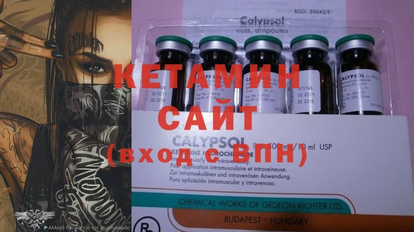 COCAINE Богданович