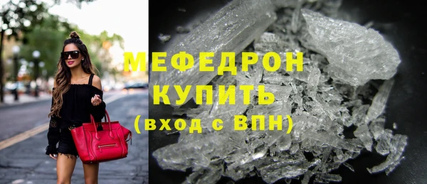 COCAINE Богданович