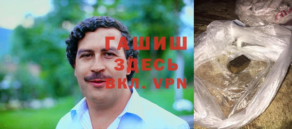 крисы Богородск