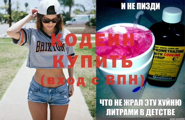 COCAINE Богданович