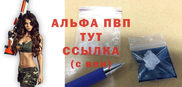 COCAINE Богданович