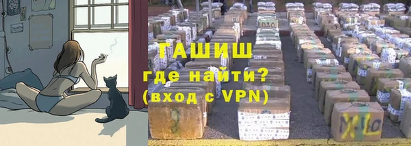 COCAINE Богданович
